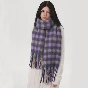 Новые зимние теплые кашемировые шарфы, Модный фиолетово-серый градиентный клетчатый шарф с кисточками, простой длинный шарф для поездок на работу