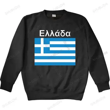 новые осенние толстовки Греция мужские трикотажные изделия национальная команда с длинным рукавом cottonmeeting фитнес брендовая одежда флаги стран Греческий