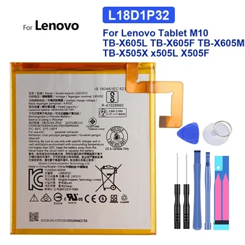  НОВЫЙ L19D1P32 L18D1P32 4850 мАч Перезаряжаемый Аккумулятор Для Lenovo Tab M10 TB-X505X X505L X505F С Номером отслеживания