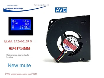 Новый вентилятор охлаждения Mute Baza0615r5 6015 62 *14 мм с гидравлической турбиной PWM 5V