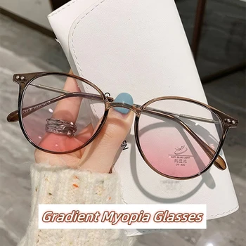 Новый дизайн, очки для близорукости с градиентными розовыми линзами, ретро-очки для близорукости с синим светом, Унисекс, Прозрачные оптические очки для очков
