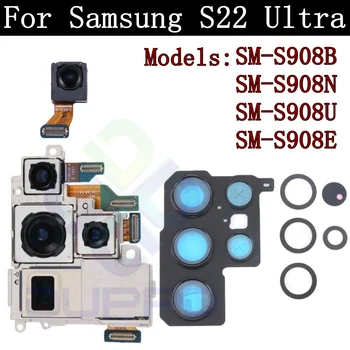 Оригинальная Задняя Камера Для Samsung Galaxy S22 Ultra Front Selfie Маленькая Основная Широкоформатная Задняя Камера Модуль С Гибкой Рамкой Стеклянный Объектив 0