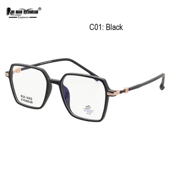 Очки с защитой от голубых лучей в ретро-квадратной оправе + 0,00 прочности Защитные очки Унисекс Rui Hao Eyewear 2737 0