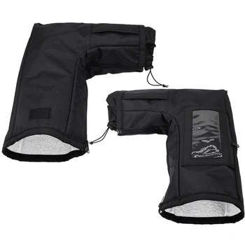 Перчатки для квадроциклов из 2 частей, водонепроницаемые, защищающие от ветра мотоциклетные перчатки спереди, черный хлопок + ткань для спортсмена-скремблера