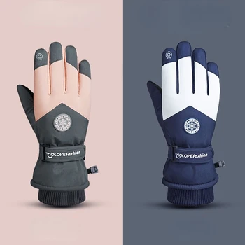 Перчатки для мужчин и женщин зимние теплые плюс толстый бархатный сенсорный экран водонепроницаемые и ветрозащитные мотоциклетные лыжные перчатки для езды на открытом воздухе