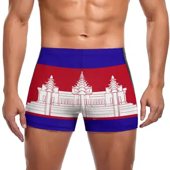 Плавки С Флагом Камбоджи, Быстросохнущие Шорты Для Мужчин, Пляжные Шорты Для Плавания, Короткий Летний Подарок