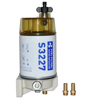 Подвесной морской топливный фильтр S3227 Морской фильтр-сепаратор топливной воды В сборе Морской двигатель Морской фильтр