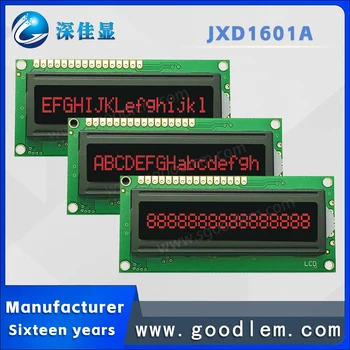 Промышленный ЖК-дисплей с 16X1 строкой символов JXD1601A VA красным шрифтом и решетчатым дисплейным модулем с подсветкой