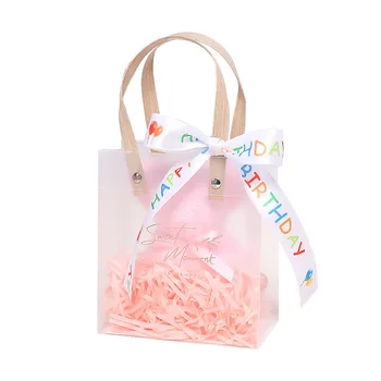 Свадебный сувенир Подарочная сумка INS Прозрачная сумка-тоут с лентой из Рафии Подарок на День рождения Упаковка конфет, печенья, цветов Сумка для украшения