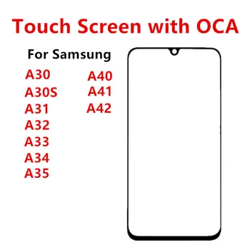 Сенсорный Экран Для Samsung Galaxy A30 A30S A31 A32 A33 A34 A35 A40 A41 A42 4G 5G Out Стеклянная ЖК-передняя панель Объектива С Клеем OCA