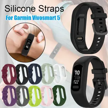 Силиконовые спортивные ремешки для Garmin Vivosmart 5 Smart Bands Аксессуары для часов Сменный браслет