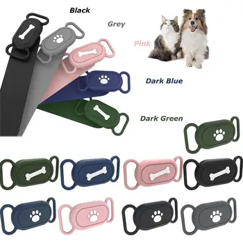 Силиконовый Защитный Чехол Для Samsung Galaxy SmartTag2 Dog Cat Tracker Cover Водонепроницаемый Чехол для Защиты От Царапин и Потери устройства