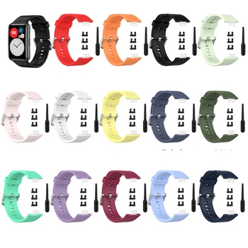 Силиконовый ремешок для часов Huawei Watch Fit (TIA-B09/TIA-B19) /Watch Fit New/Watch Fit Special Edition (B39)