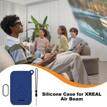 Силиконовый чехол для проектора XREAL Air Beam Screen Box Защитный чехол от царапин с ремешком и альпинистской пряжкой