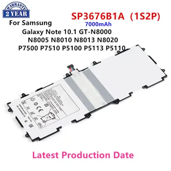 Совершенно Новый Аккумулятор SP3676B1A 7000mAh для Samsung Galaxy Note 10.1 GT-N8000 N8005 N8010 N8013 N8020 P7500 P7510 P5100 P5113