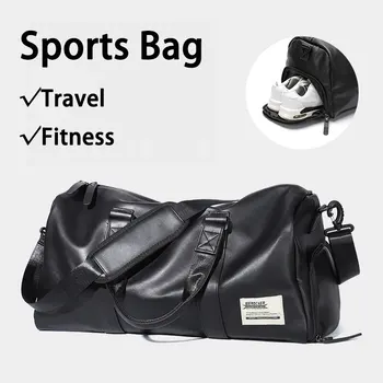 Спортивная сумка Likros, мужская маленькая спортивная сумка для путешествий, спортивная сумка для плавания с отделением для обуви, водонепроницаемая сумка для выходных на ночь, сумка-тоут