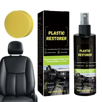 Средство для восстановления пластика Автомобиля До Черного Блеска Средства Для Чистки автомобилей Plastic Leather Restore Auto Polish Восстанавливающее Средство Для покрытия