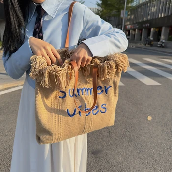 Сумка-тоут, холщовая сумка большой емкости, летняя универсальная женская сумка, новая сумка через плечо