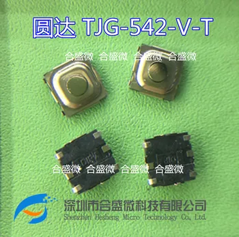 Тайваньский патч Yuanda Dip Original TJG-542-V-T/R с 6 сенсорными переключателями 5*5*1.5 Кнопка 4 фута