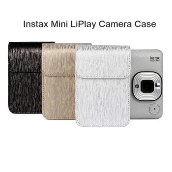 Фотоаппарат моментальной печати Fujifilm Instax Mini Liplay, чехол из искусственной кожи, Фотопленочная камера, сумка на плечевой ремень, защитный чехол