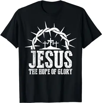 Футболка Jesus the Hope of Glory с длинными рукавами S-5XL