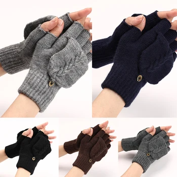Шерстяные вязаные откидные перчатки без пальцев, зимние теплые гибкие перчатки с сенсорным экраном для мужчин, женщин, Унисекс, перчатки с открытыми пальцами, перчатки