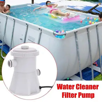 Электрический фильтрующий насос для бассейна для наземных переносных бассейнов, инструмент для чистки бассейнов, аксессуары для бассейна
