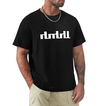 юмористическая футболка из хлопка Paradiddle Smooth Reverse (RLRRLRLL), футболка для мальчиков, белые футболки с аниме, футболки для мужчин, модные мужские