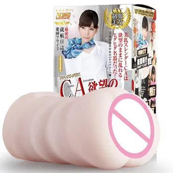 Япония NPG Игрушки для мужчин Мужской мастурбатор Onahole Masturbate Para Hombre Искусственная вагина Настоящая карманная киска Сексуальные игрушки для взрослых