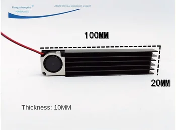 2006 Четырехпроводной Регулятор температуры Ssd2280 Настольный SSD 12V Радиатор M2 22110 Охлаждающее Ребро с Вентилятором 20*20*6 ММ 1