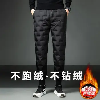 Мужская зимняя одежда 2023 года, ветрозащитные и холодозащитные утепленные брюки с эластичным поясом, повседневные утепляющие брюки 1