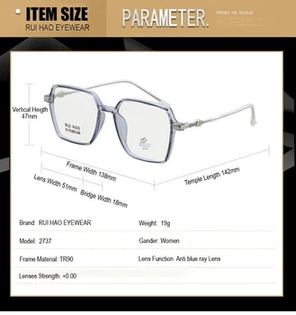 Очки с защитой от голубых лучей в ретро-квадратной оправе + 0,00 прочности Защитные очки Унисекс Rui Hao Eyewear 2737 1