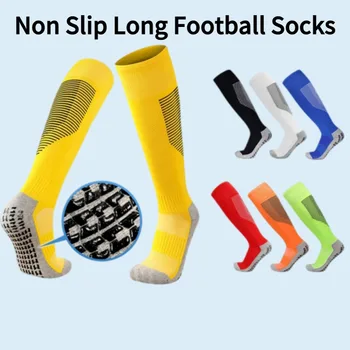 Силиконовые нескользящие носки с высоким захватом для мужчин, спортивные полотенца для взрослых с утолщенным дном и длинным приклеенным футбольным мячом 1
