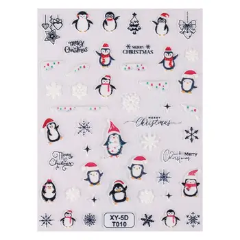 1 Лист Рождественской Наклейки Для Ногтей 5D Рельефный Снеговик Со Снежинками Подарочные Наклейки для Дизайна Ногтей для Домашней Вечеринки Мам Друзей Жен 2