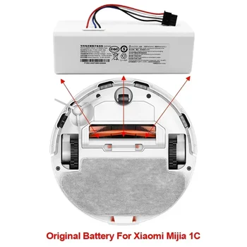 для Xiaomi Robot Battery 1C P1904-4S1P-MM Mijia Mi Пылесос Для Подметания, Уборки, Робот-Замена Батареи G1 2