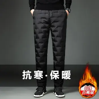 Мужская зимняя одежда 2023 года, ветрозащитные и холодозащитные утепленные брюки с эластичным поясом, повседневные утепляющие брюки 2