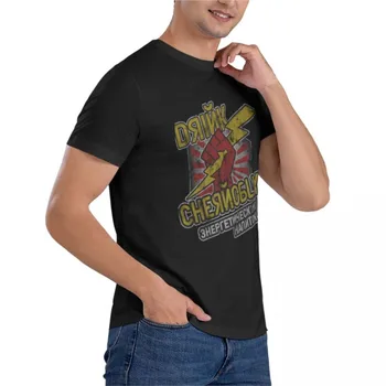 новая хлопчатобумажная футболка мужская Blackobly Energy Drink Essential Футболка Мужская футболка тройники 2