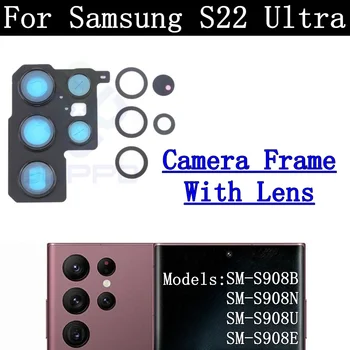Оригинальная Задняя Камера Для Samsung Galaxy S22 Ultra Front Selfie Маленькая Основная Широкоформатная Задняя Камера Модуль С Гибкой Рамкой Стеклянный Объектив 2