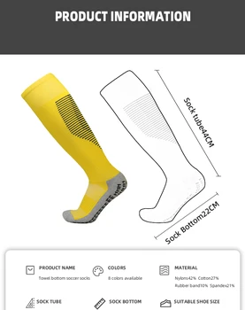 Силиконовые нескользящие носки с высоким захватом для мужчин, спортивные полотенца для взрослых с утолщенным дном и длинным приклеенным футбольным мячом 2