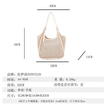 Дизайн в корейском стиле женская сумка-тоут через плечо Большая вместительная сумка подмышками ощущение портативной холщовой сумки 3