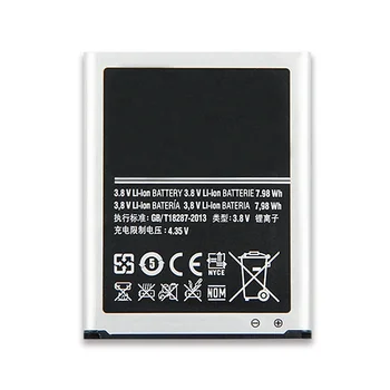 Новый аккумулятор EB L1G6LLU EB-L1G6LLU для Samsung Galaxy S3 S III 3 i9300 i9300i i9082 i9060 R530 Grand neo duos 3
