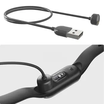 USB-кабель для зарядки, совместимый с XiaomiMi Band 7, шнур для быстрого зарядного устройства для смарт-часов Xiaomi MiBand 7, USB-шнур для зарядки смарт-часов 4