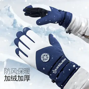 Перчатки для мужчин и женщин зимние теплые плюс толстый бархатный сенсорный экран водонепроницаемые и ветрозащитные мотоциклетные лыжные перчатки для езды на открытом воздухе 4