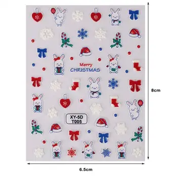 1 Лист Рождественской Наклейки Для Ногтей 5D Рельефный Снеговик Со Снежинками Подарочные Наклейки для Дизайна Ногтей для Домашней Вечеринки Мам Друзей Жен 5